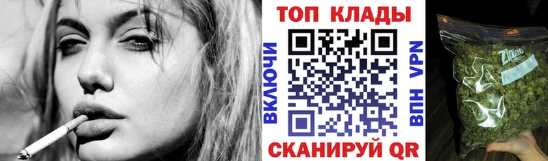 Где можно купить наркотики Ступино КОКАИН  А ПВП  Меф 