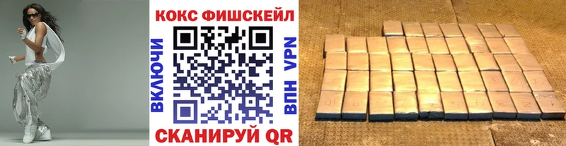 COCAIN Columbia  Ступино 
