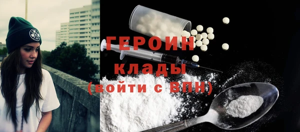 марихуана Баксан