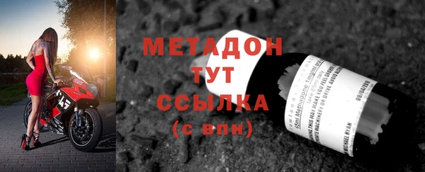 наркотики Аркадак