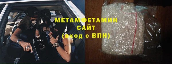 амф Балабаново