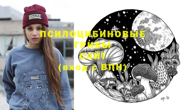 амф Балабаново