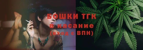 скорость mdpv Армянск