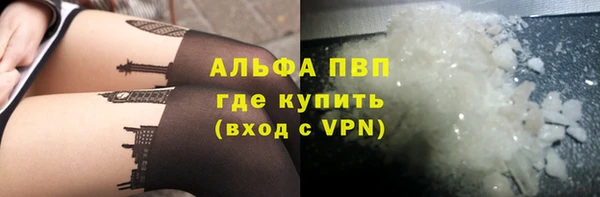 марихуана Баксан
