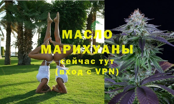 кокаин перу Арсеньев