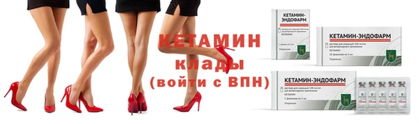 амф Балабаново