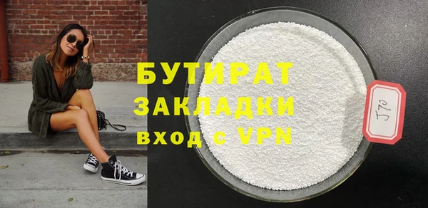 кокаин перу Арсеньев