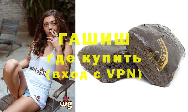 кокаин перу Арсеньев