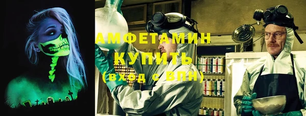 марихуана Баксан
