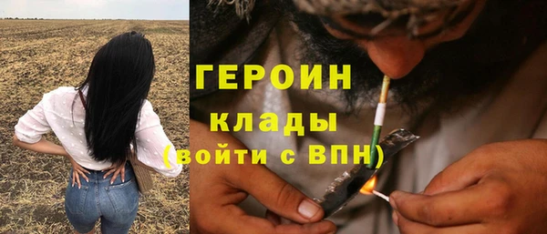 амф Балабаново