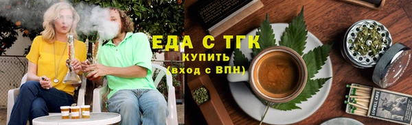 кокаин перу Арсеньев