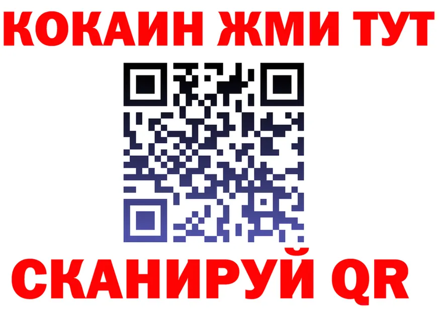 Альфа ПВП СК КРИС зеркало маркетплейс МЕГА Ступино