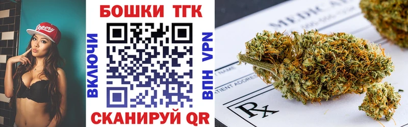 купить наркоту  Ступино  площадка состав  Канабис гибрид  kraken вход 